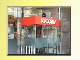 キコーナ喜連瓜破店