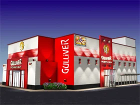 ガリバー摂津店